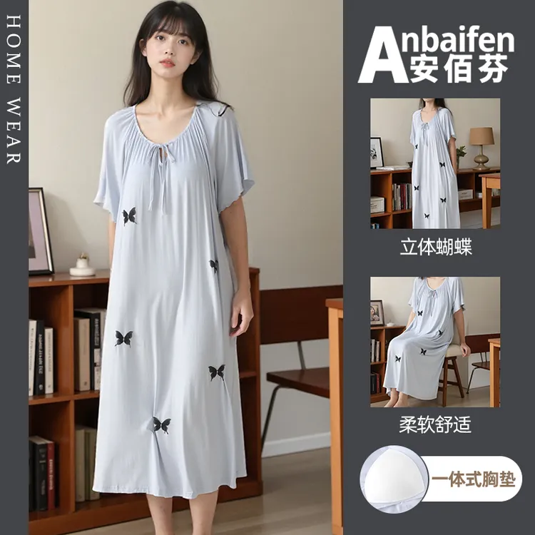 少女蝴蝶甜美带胸垫短袖睡裙女夏季2026新款慵懒氛围感连衣裙睡衣