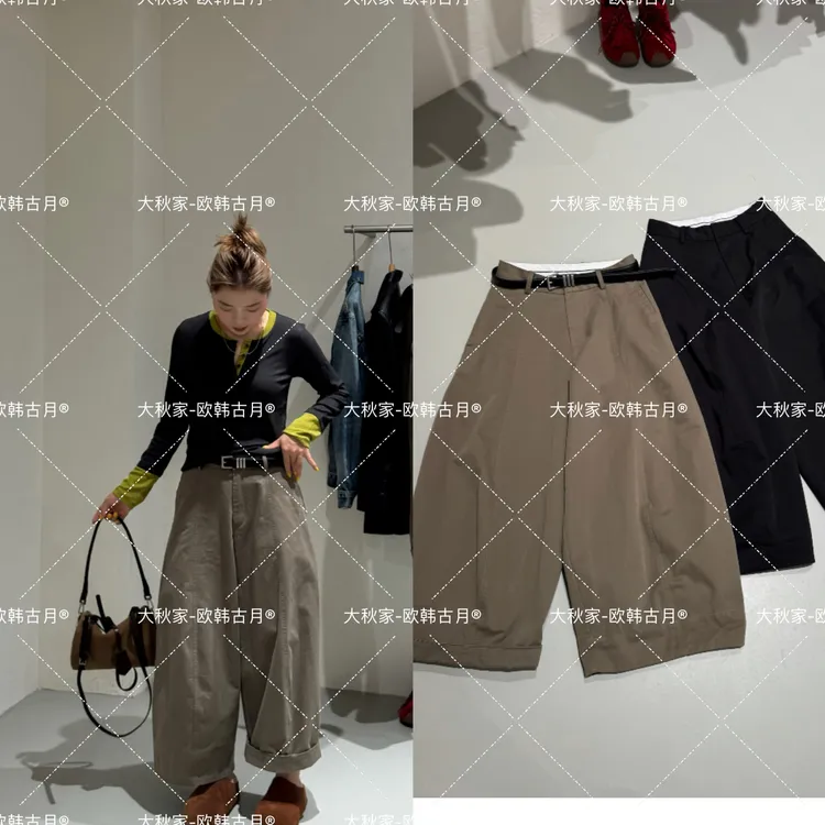高端欧货2025年秋季新款显瘦百搭简约休闲宽松阔腿直筒裤女
