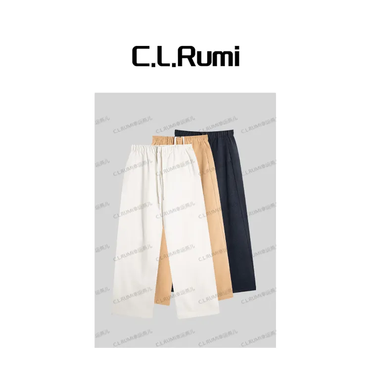 【Rumi精选】“奶酥裤”秋冬百搭宽松松紧腰磨毛直筒休闲裤7232kz