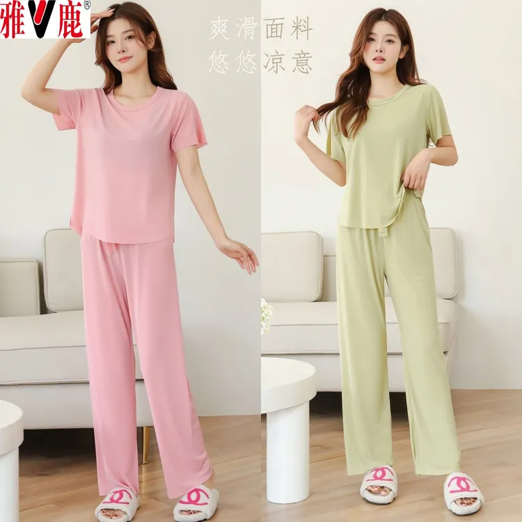V/雅鹿睡衣女夏季休闲爽滑女士加大码居家冰丝纯色螺纹外穿居家服