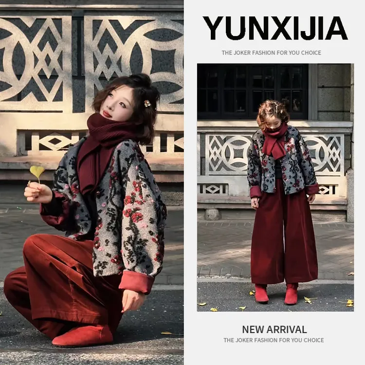 2025年早秋款韩版小香风高级感显瘦针织上衣高腰红色阔腿裤两件套