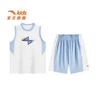 安踏儿童男大童篮球比赛套2025夏季款透气舒适青少年速干运动套装