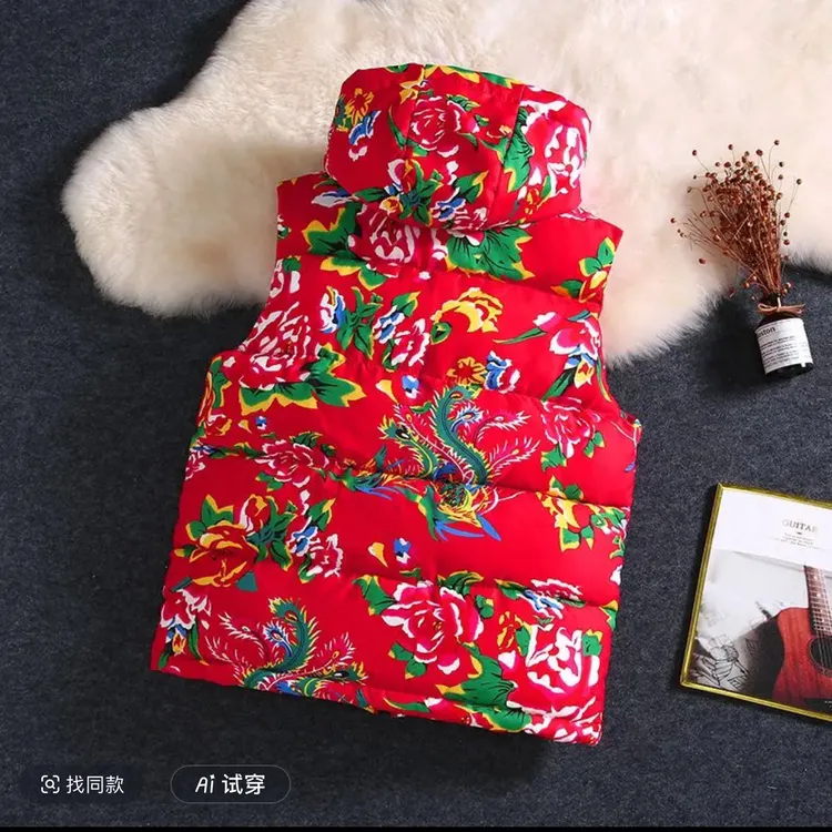 东北大花帽款拉链特色马甲男女同款