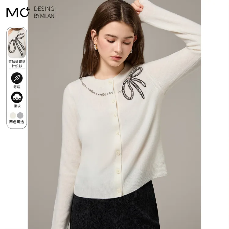重工钉钻蝴蝶结羊毛针织开衫女2025春季新款时尚新颖珍珠烫钻毛衣
