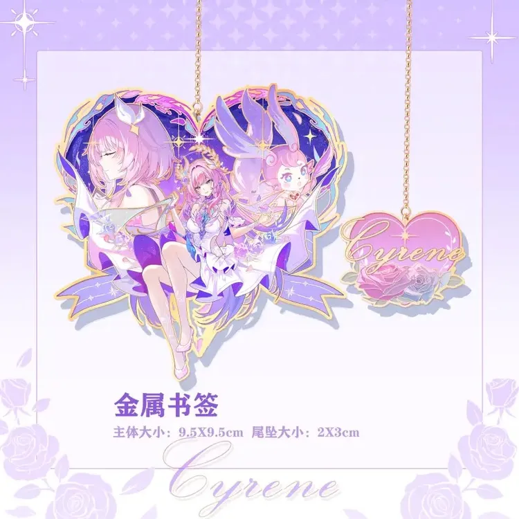 崩坏星穹铁道昔涟同人爱心吧唧立牌金属书签昔涟周边