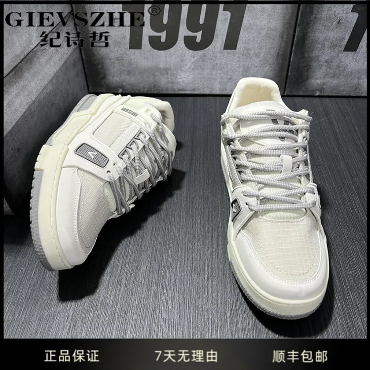 纪诗哲男鞋秋季新款时尚小白鞋男秋季透气潮流休闲鞋百搭男士板鞋