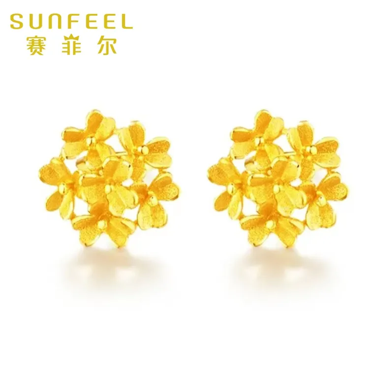 SUNFEEL/赛菲尔万足®足金黄金绣球花耳钉繁花时尚精致百搭时尚款