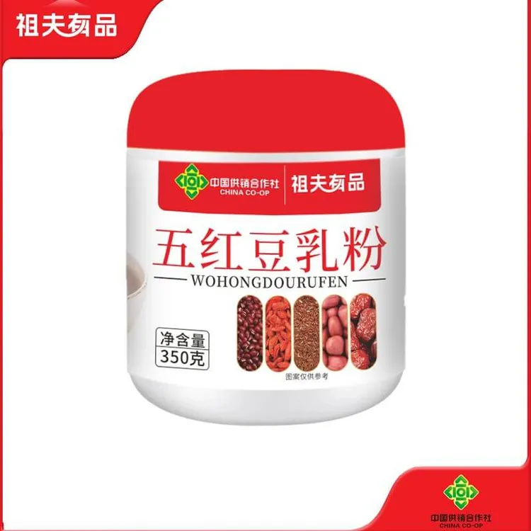 祖夫有品 五红豆乳粉（供销社）五红粉大枣花生红豆枸杞粉早餐代餐