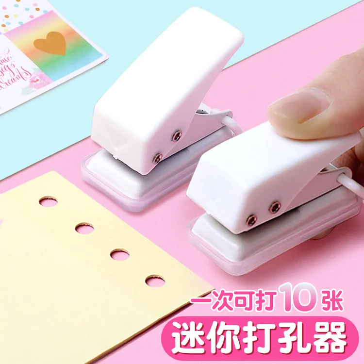 单打孔打孔器手动按压活页纸张打孔装订器小型便携学习办公用品