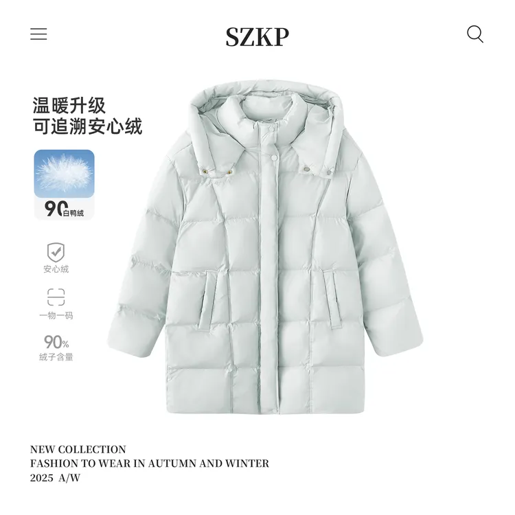 中长款羽绒服女童冬季儿童时尚厚款羽绒外套汉服MLYD552317