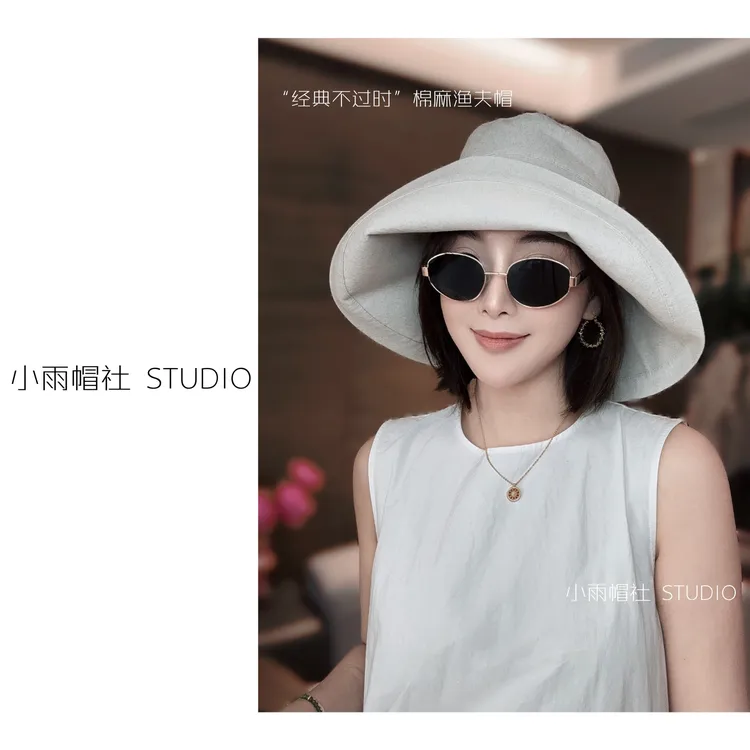 小雨帽社【经典不过时】春夏大帽檐棉麻渔夫帽 遮阳帽 防晒帽