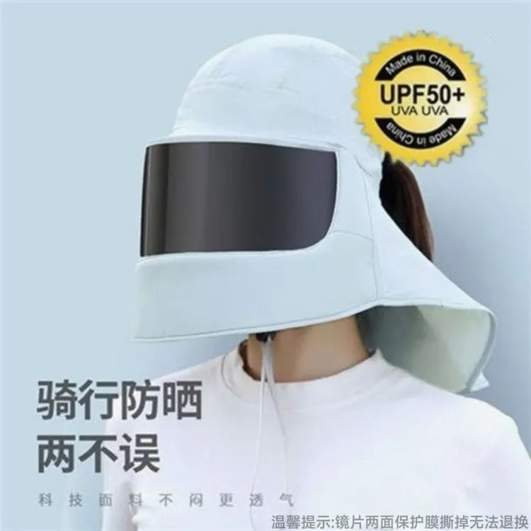 新疆西藏包邮1430夏季新款骑车太阳帽遮阳遮脸全脸护颈防晒帽子防