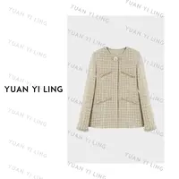 袁艺灵【落日巡航】澳毛经典粗花呢钩针气质小香风外套6056