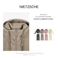 尼采 官方直营｜半永久lu系套装｜减龄舒适女装加绒显瘦两件套62131