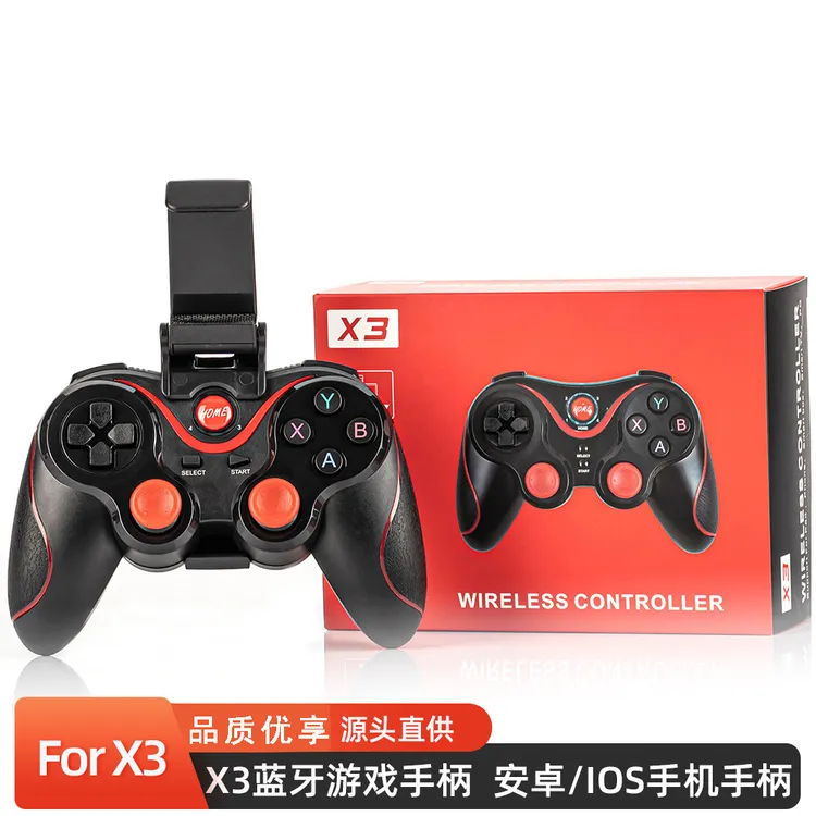 新款X3无线蓝牙游戏手柄手机安卓IOS系统游戏外设摇杆游戏手柄