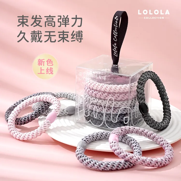 lolola萝萝拉好饰发绳气质高弹力耐用郑钦文昆凌运动款头绳发圈