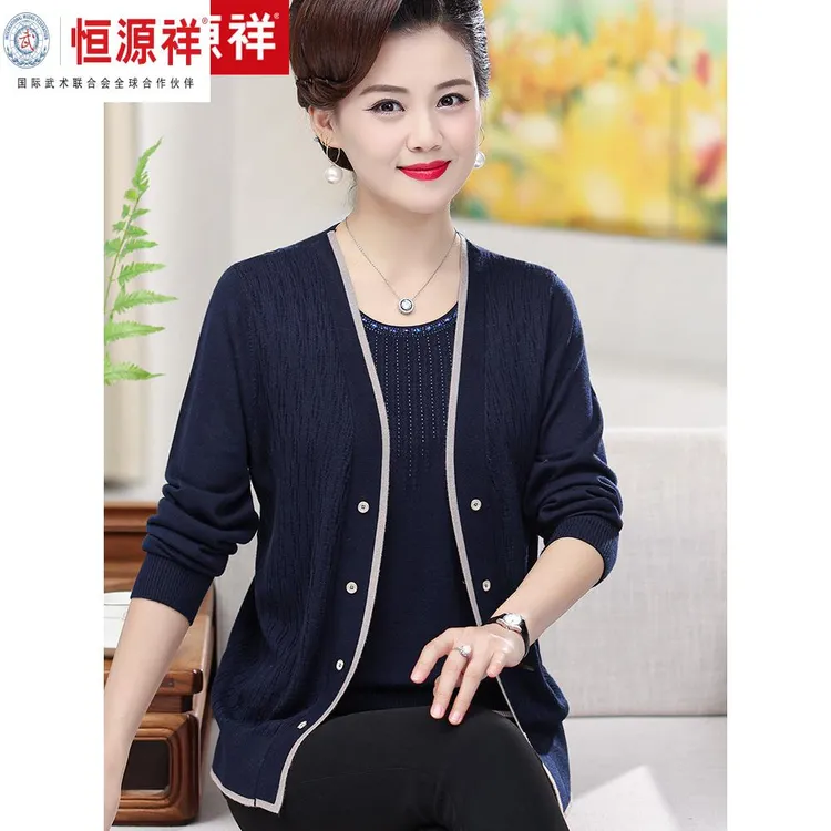 恒源祥集团彩羊春秋新妈妈服桑蚕丝假两件套长袖上衣中老年风格针