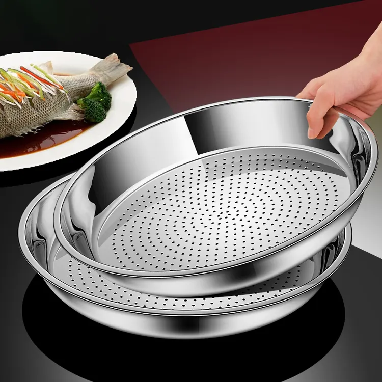 【升级款】炒锅专用蒸盘201不锈钢蒸屉加厚耐高温隔水铁锅通用蒸架