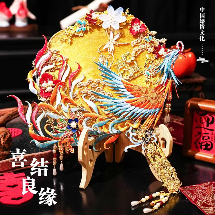 凤凰缠花团扇diy原创新娘中式古风结婚婚礼秀禾团扇水晶凝胶