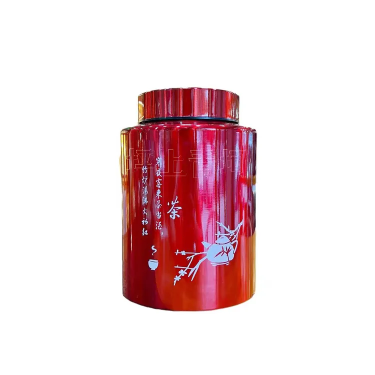 2010陈年老茶* 陈年老炒茶芯 珍藏版坪上陈年老茶 收藏高货