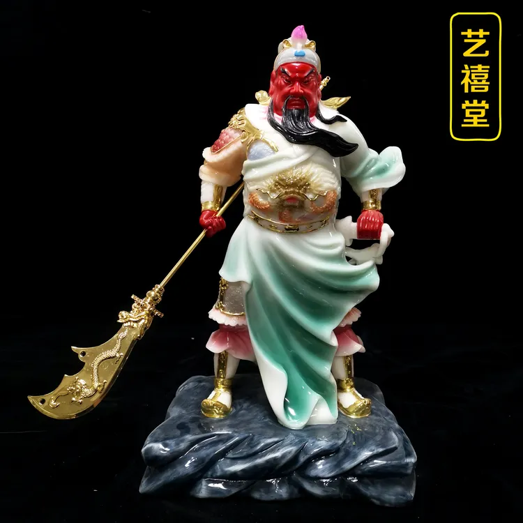 寺庙汉白玉关公摆件招财佛像关羽武财神关二爷办公室供奉神像