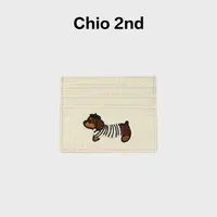 南风Chio2nd 小狗卡包