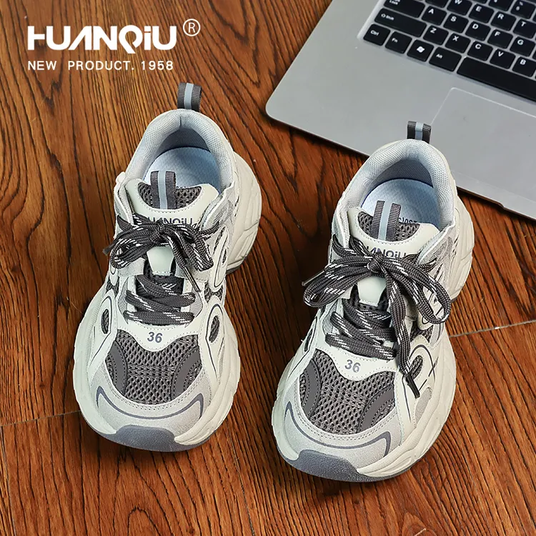 环球春季厚底百搭复古老爹鞋女2025新款百搭厚底增高休闲运动鞋子