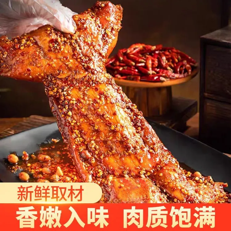 亳州美食特产手撕兔麻辣香辣五香地方美食兔肉兔子肉