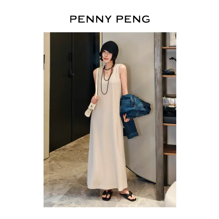PENNYPENG半糖主义洋气百搭休闲老钱风纯色时尚女士无袖背心裙