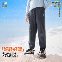 【儿童厚抓绒运动裤】森林棠25新款"电跑跑"抗静电摇粒绒加厚保暖