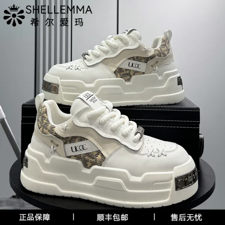 希尔爱玛厚底小白鞋男款超火面麺包鞋夏季透气内增高板鞋白色小众