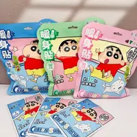 kamiwu/卡米屋暖贴日常男女生秋冬保暖贴暖宝宝贴暖身贴自发热