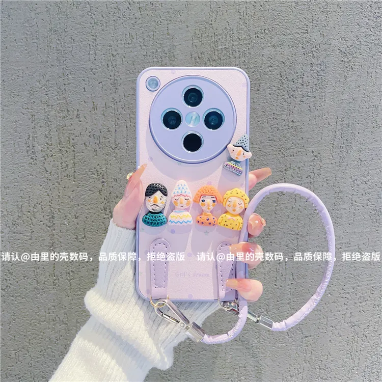 （OPPOfindx8系列）金属漆皮纹适用OPPOfindx8/Pro/x8S/ultra手机壳