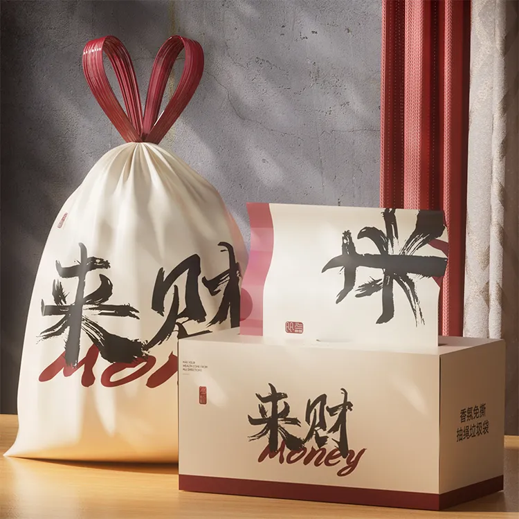 来财免撕抽绳垃圾袋家用加厚手提式盒装厨房自动收口印花大号袋子