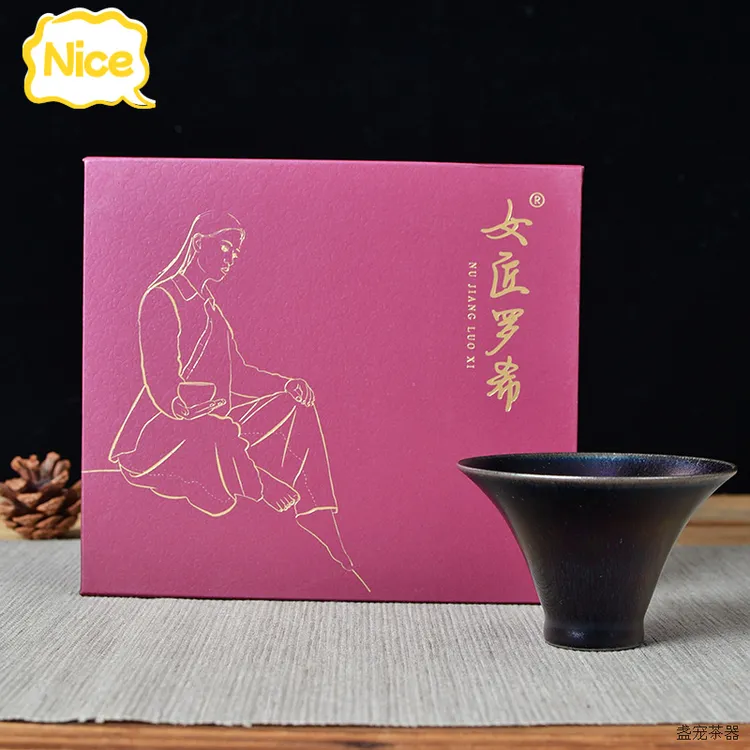 新人特惠女匠罗希极薄胎建盏陶瓷单杯纯手工打造主人杯精美礼盒装