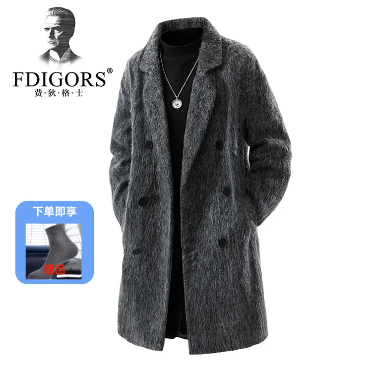 费狄格士中长款外套男士新款秋季休闲高级感毛呢风衣