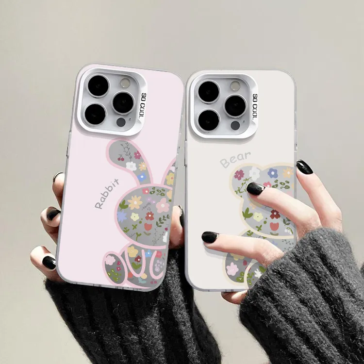 碎花粉兔子小熊适用苹果16p/15promax彩银手机壳华为oppo小米vivo