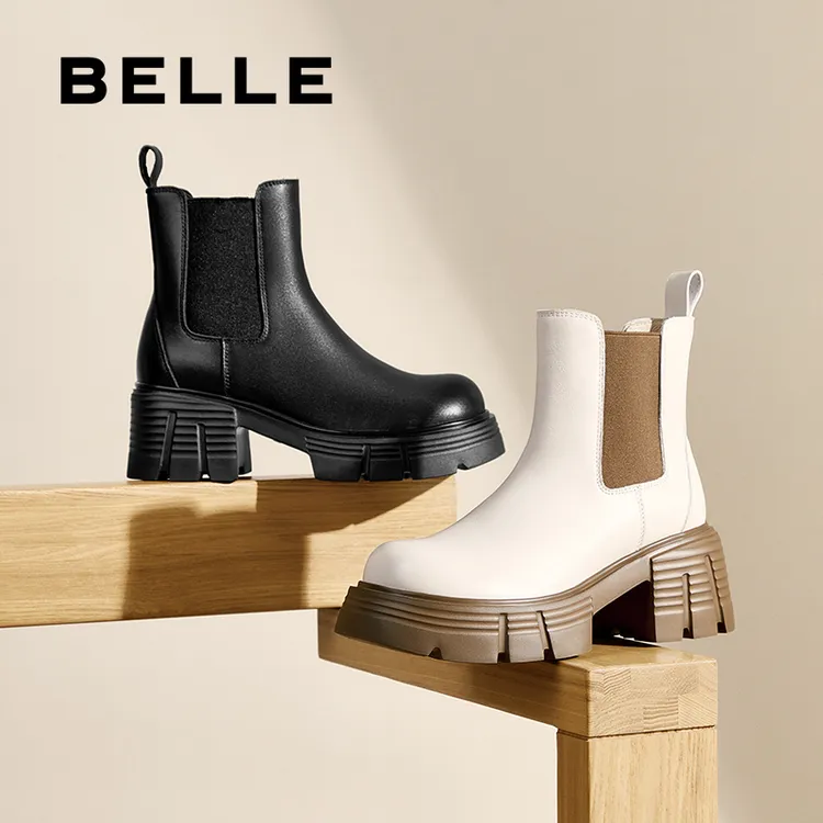 百丽拼接时尚烟筒靴女冬新高智淡人风真皮舒适短筒靴B2177DZ4