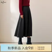 伊芙丽简约大A摆人字纹磨毛半身裙显瘦高腰女秋冬2025新1G9941071