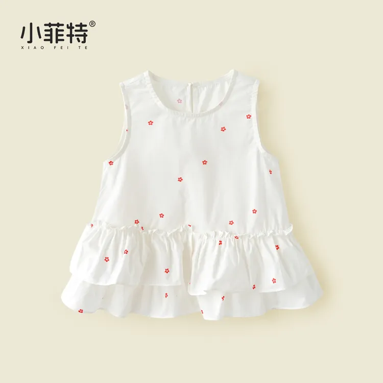 小菲特夏季新款女童洋气无袖衬衫薄款小女孩纯棉娃娃衫YNYX52131
