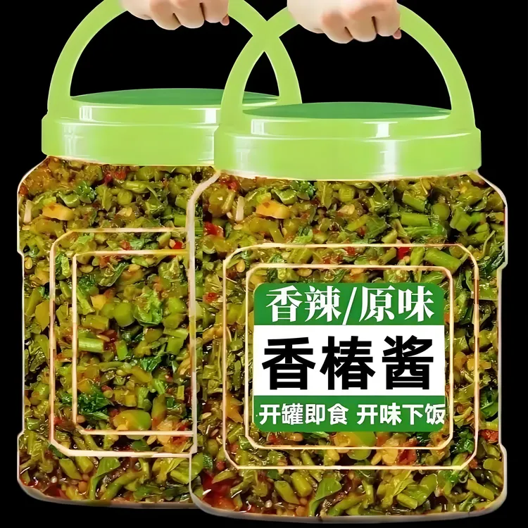【高品质】香椿嫩芽瓶装油焖香椿酱手工香椿芽开瓶即食香椿酱下饭菜