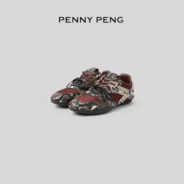 PENNY PENG 复古时尚潮流休闲拼接蛇纹系带平底低帮运动鞋德训鞋