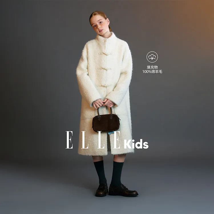 ELLE KIDS童装 可卸兜帽毛呢大衣女童冬季新款千金牛角扣外套D4