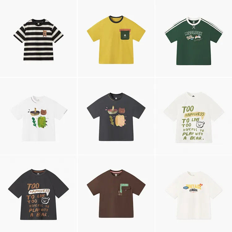 【达人专属】【夏季清仓】MQD童装夏季新款T恤合集