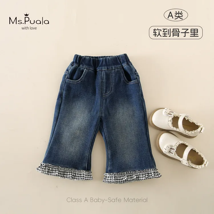 【Ms.Puala法棍牛仔】童装婴幼儿裤子秋冬女宝宝韩版加绒微喇牛仔裤