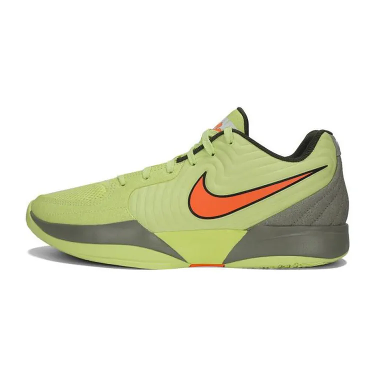 Nike耐克男子JA 2运动篮球鞋FD7327-701