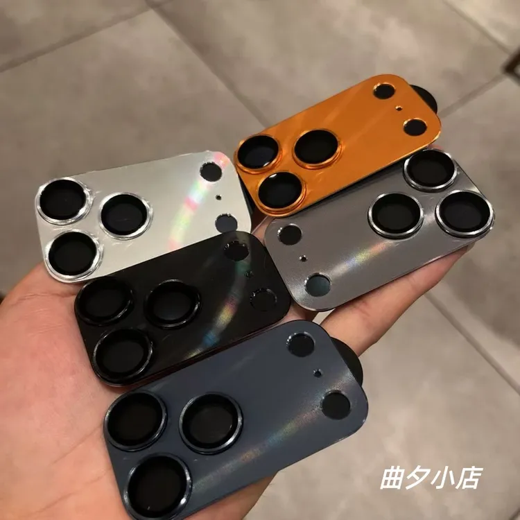 全覆盖一体适用苹果17Pro镜头膜iPhone17Promax摄像头保护贴金属