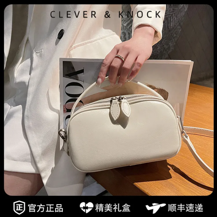 CleverKnock小方包2025新款包包轻奢手提包真皮女包大容量单肩斜
