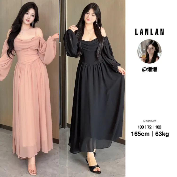 Lanlan-【悠然度日】温柔气质长袖收腰显瘦连衣裙长款高级感小众