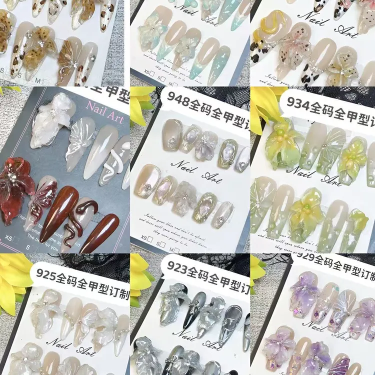 1.冰花捏捏纯手工穿戴甲法式蝴蝶猫眼显白高级感穿戴指甲流行时尚